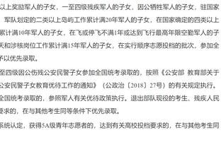 鹈鹕主帅：以英格拉姆的身高&运动能力 他能够成为攻防一体的球员